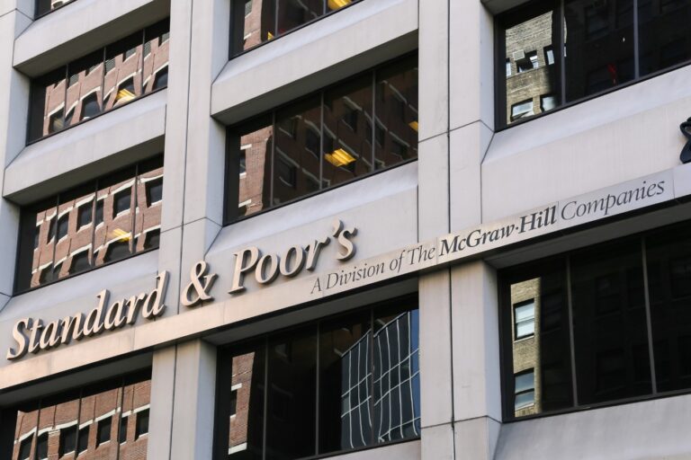 The headquarter of Standard and Poors in Lower Manhattan